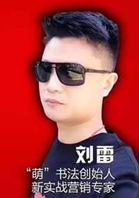 ���׌�(zhu��n)��