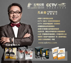 ���L(zh��ng)����(zhu��n)��